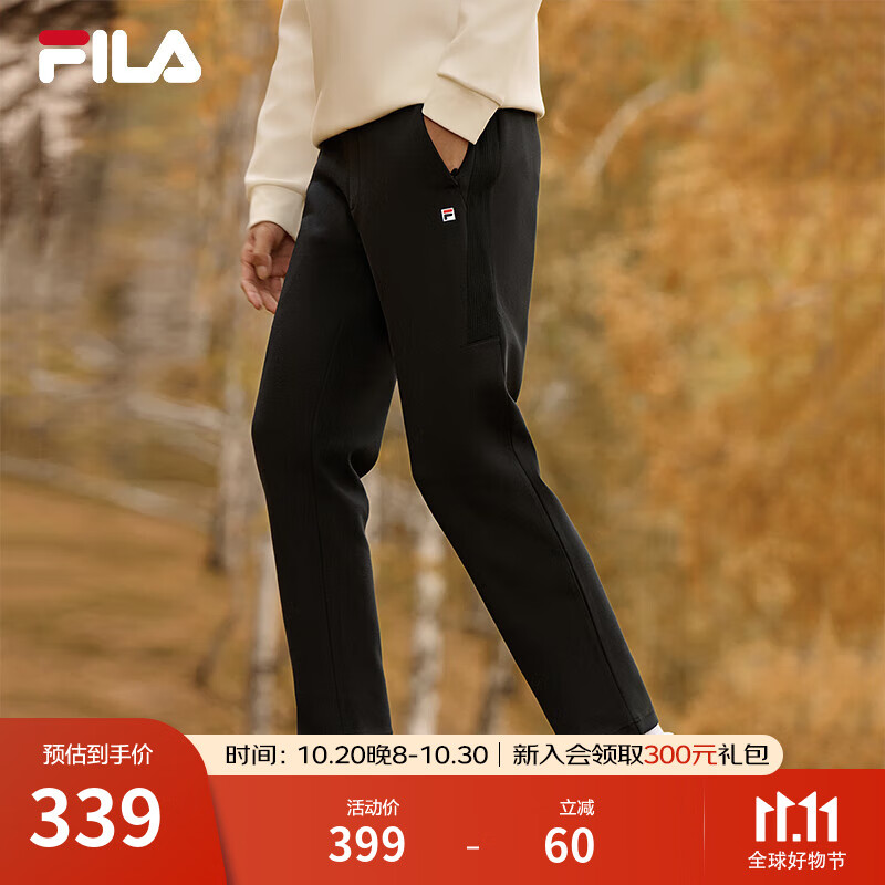 斐乐（FILA）官方男士长裤秋冬季款针织时尚直筒长裤子运动裤简约通勤休闲长裤 【加绒款】正黑色-BK XL 180/88A