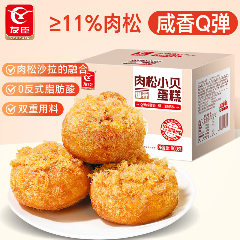 �ѳ� ����С������ 800g