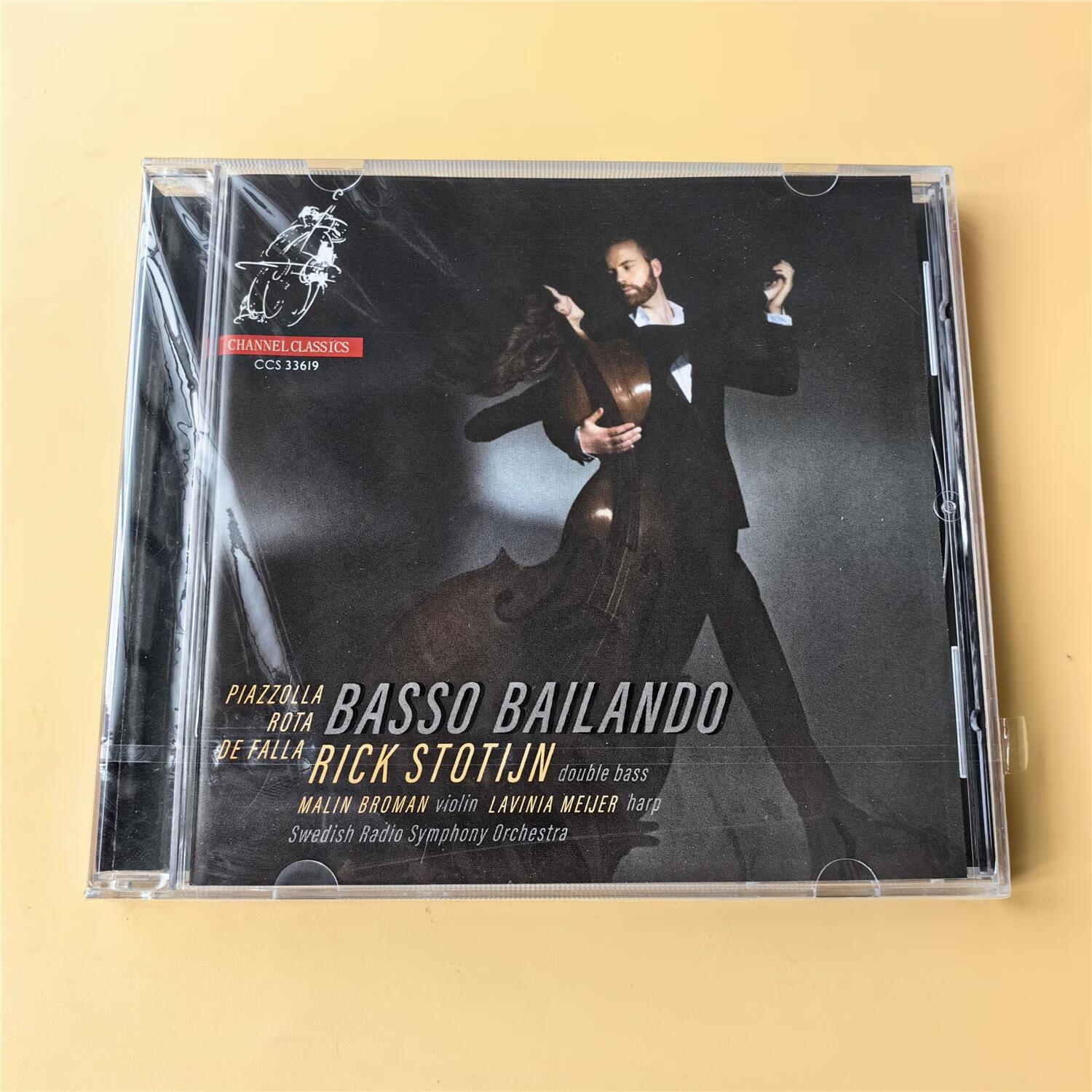 好听舞动的低音大提琴 皮亚佐拉布宜诺斯四季 罗塔 法雅 cd