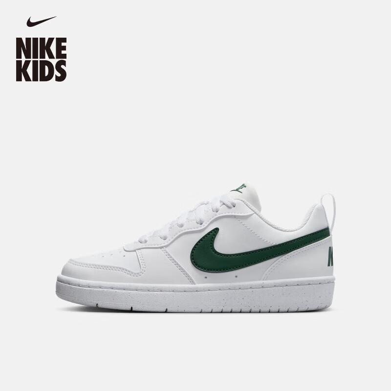 耐克（NIKE）酷菠萝大童低帮运动鞋冬季男女童耐穿板鞋NIKE COURT DV5456