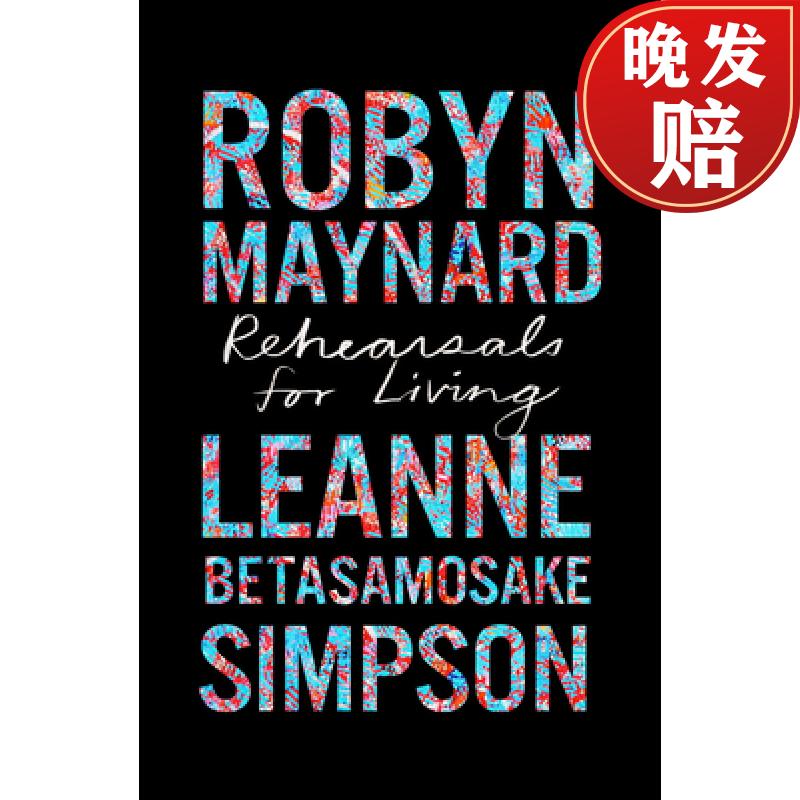 【4周达】rehearsals for living