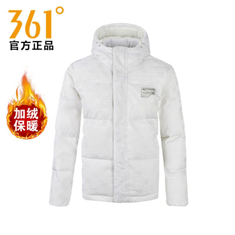 361°羽绒服男外套2024冬季新款防风保暖加厚连帽休闲百搭日常休闲
