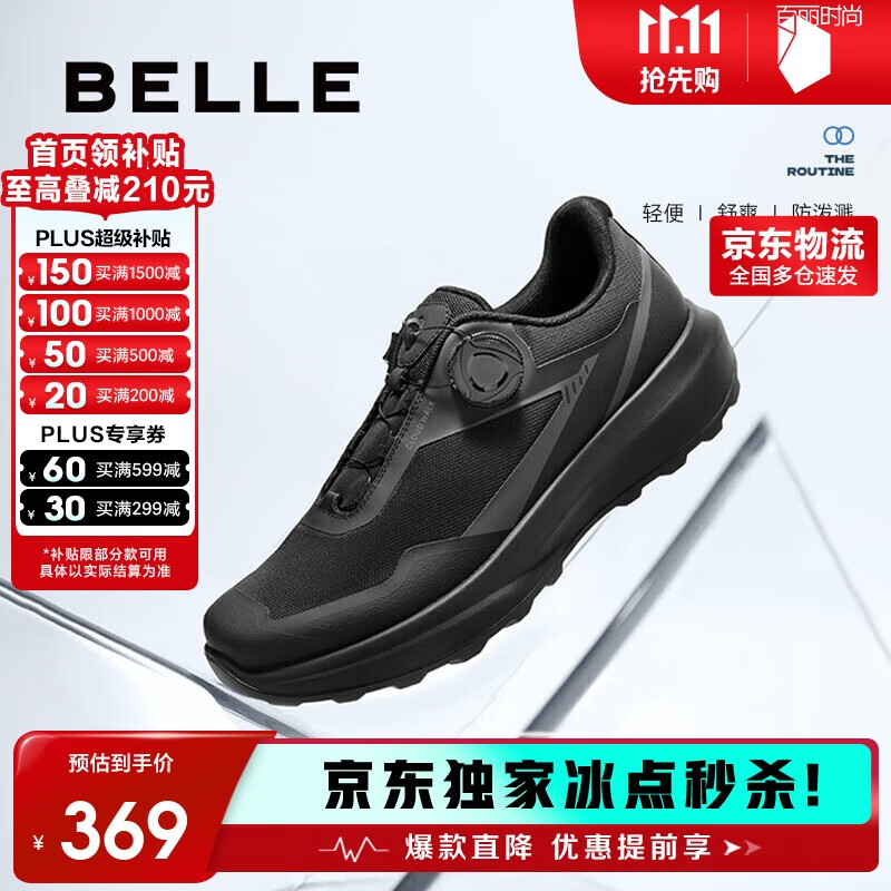 ׽Ь25ť۷ýĥ˶ЬA2123CM5 ̾ 41