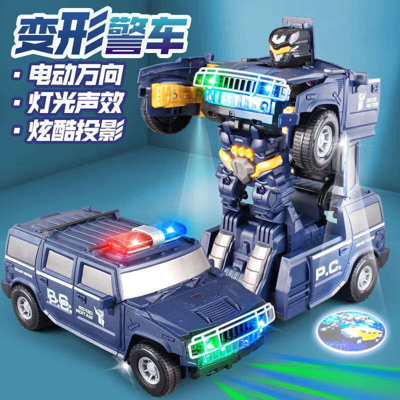 益骏儿童电动悍马警车变形金刚机器人玩具车特技旋转行驶男孩汽车