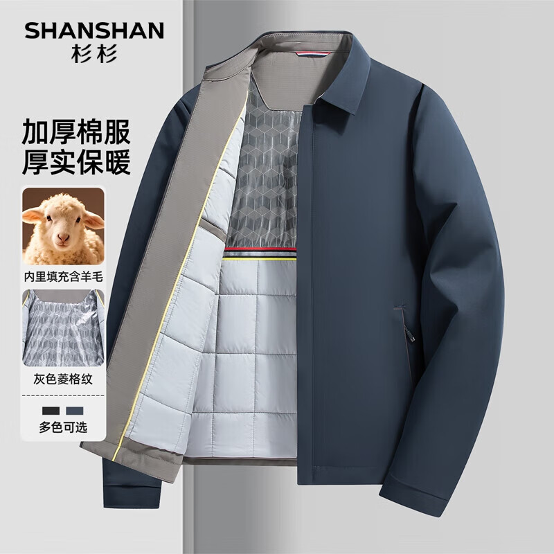 ɼɼ 2025о䷭ʿͨڼп˼Ӻů 239Ԫ