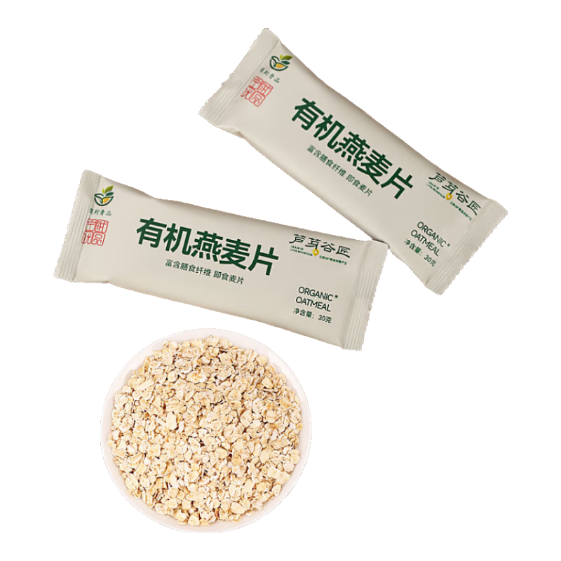 【爆款】有机燕麦片独立包装免煮即食早餐代餐30g独立包装 有机燕麦片30g*1袋