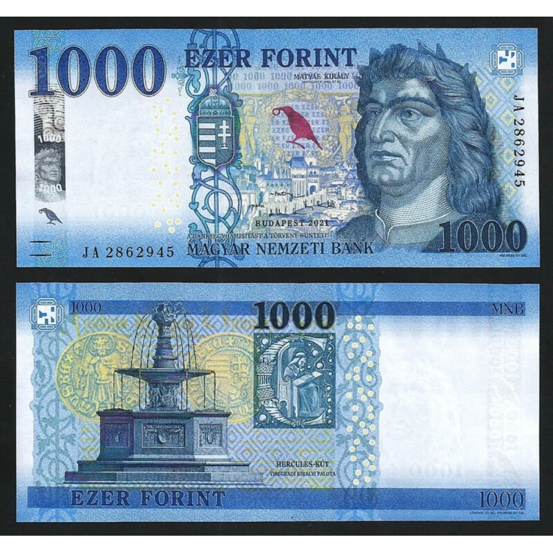 全新unc 2021年 匈牙利1000福林 纸币