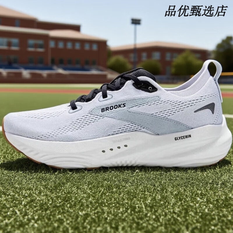 布鲁克斯（BROOKS）Glycerin甘油22跑鞋减震透气轻薄跑步通用运动 黑色 41