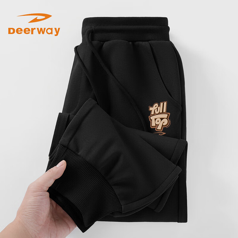 德尔惠裤子男春秋季320g重磅棉柔软舒适男装长裤宽松显瘦运动男士收脚