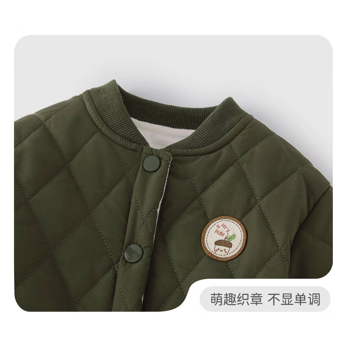 JELLYBABY[远红外锁温]儿童冬季保暖夹棉套装女童加厚男童纯色红色宝宝棉服 军绿 80 CM