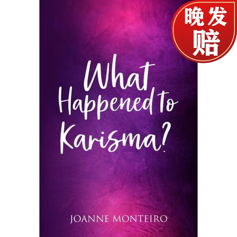 【4周达】what happened to karisma?