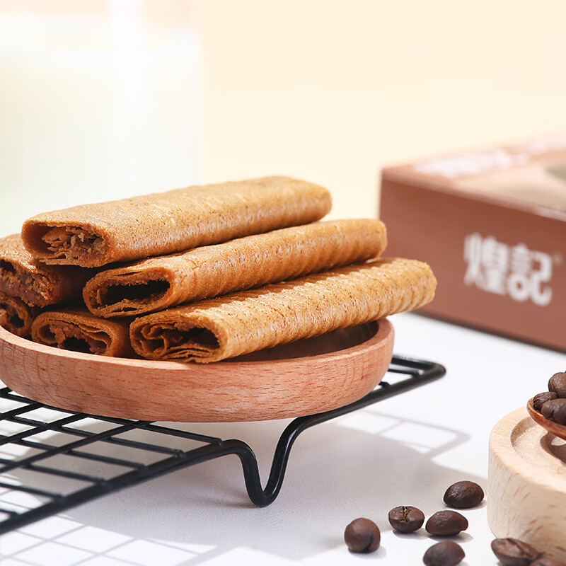 【补贴价拍3件17.9】煌记 咖啡黑巧轻脆蛋卷 80g*1盒