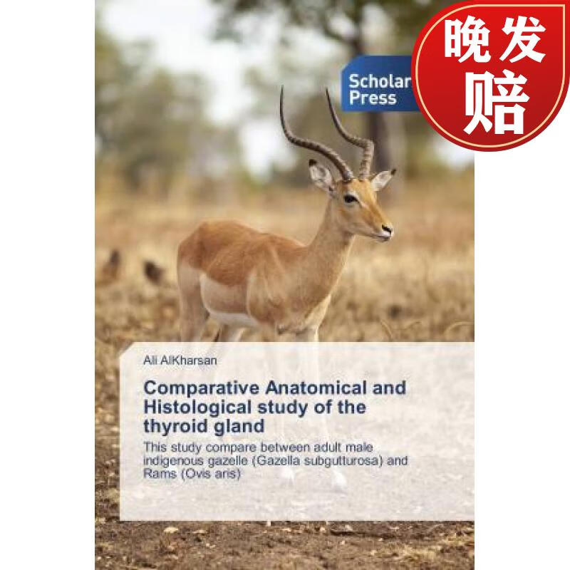 anatomical and histological study of the thyroid gland