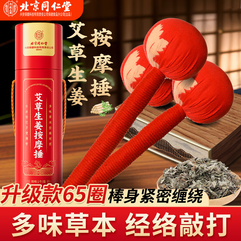 ���ڲ�����ͬ���� ����ͬ���ð���������Ħ������������ͨ�Ĵ�羱��Ħ�������� ˫�����������ⴸ����1��/�У�