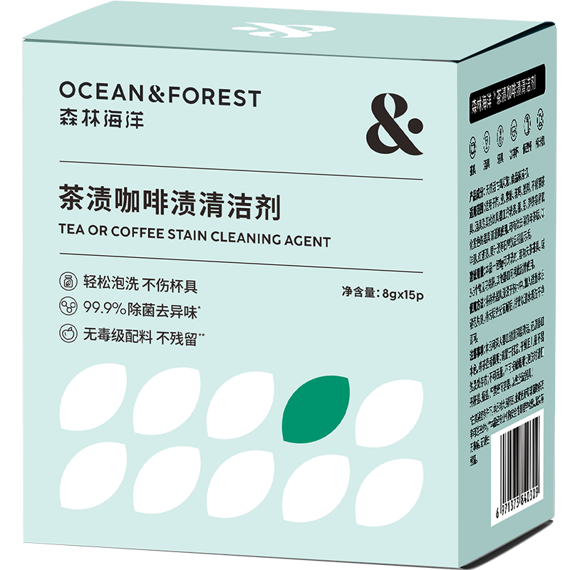 OCEAN&FOREST�蹸�ղ�߿�����ר������ˮ�������������ˢϴ��ϴ��120g*1��