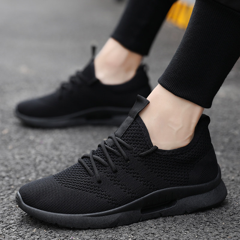 牵魅春夏季男士纯黑色网面透气工作上班鞋轻便全黑跑步男鞋子 全黑 39