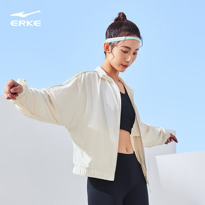 鸿星尔克（ERKE）运动夹克女子风衣春秋季新款舒适休闲户外女生外套运动服 DS奶酪白 S