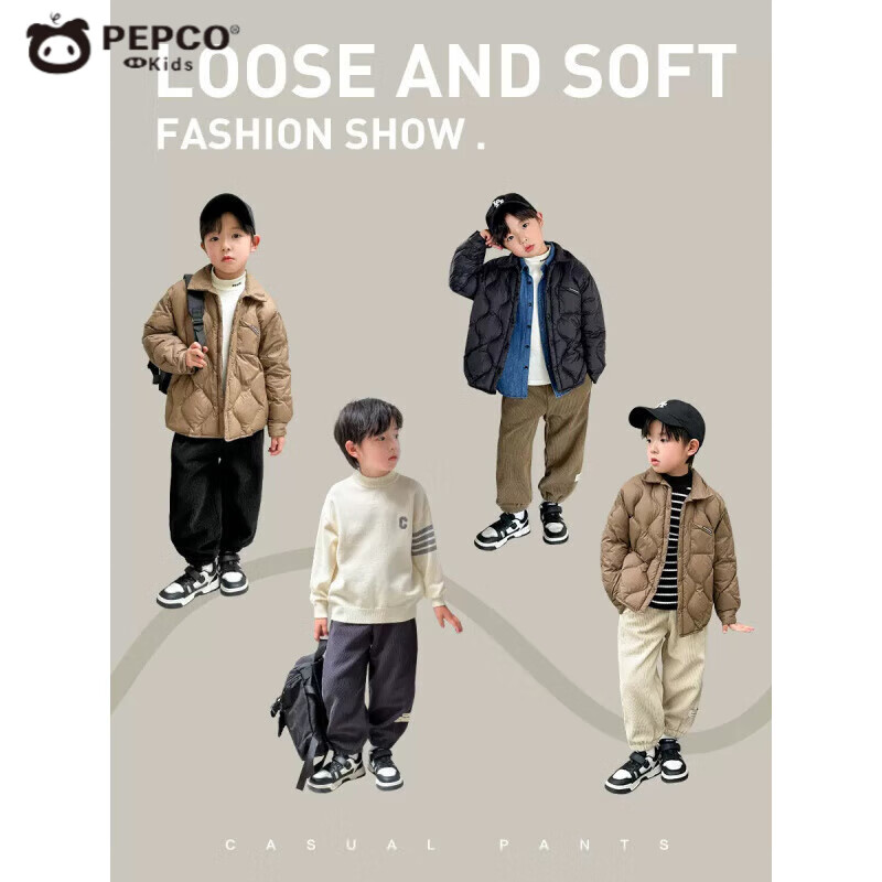小猪班纳（PEPCO）男童一体绒卫裤加厚灯芯绒复奥粒绒中大童装秋冬款保暖运动裤 卡其色 140 建议身高120-130cm