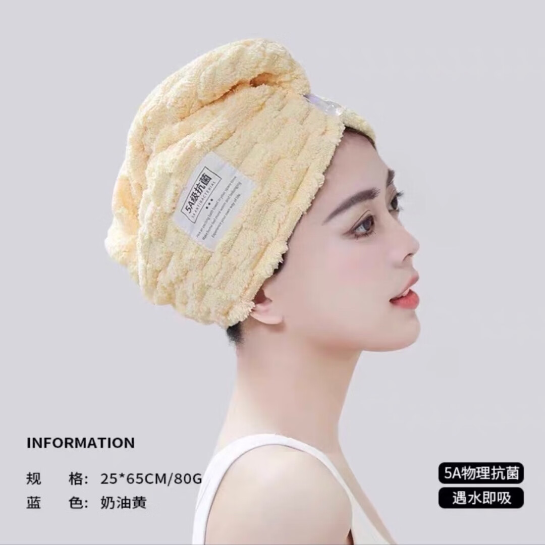 ������A��ĸӤ������ɺ���޸ɷ�ñ 20�� ���ֺ�79Ԫ���ۺ�3.9Ԫ/��