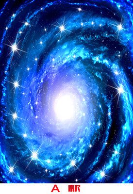 柒阅芒星空宇宙立体墙纸贴纸自粘背胶防水吊顶天花板装饰3d贴画墙贴 a