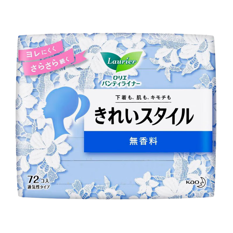 樂而雅（laurier）花王護(hù)墊 14cm*72片 親膚瞬吸無香型干凈清爽自在透氣貼身