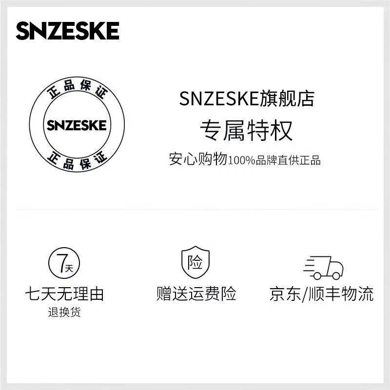 SNZESKE婴儿车可坐可躺轻便折叠高景观双向减震新生儿0-3岁宝宝手推车 亚卡其【京仓发货/闪电送达】