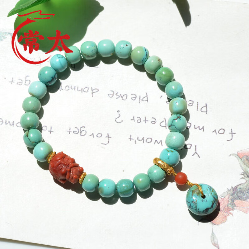 常太天然原矿高瓷少纹蓝绿色绿松石老型珠手链 配南红小龙女女款7.3mm