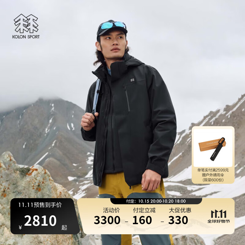 KOLON SPORT【预售】/可隆软壳三合一夹克 男子防泼水防风户外冲锋衣 LHJK5WNT17-BK 黑色 【软壳内胆】 L 175/96A