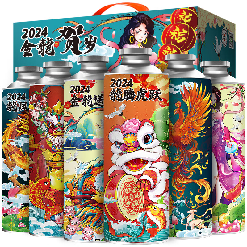 京东京东秒杀 2024-01-31 - 第29张  | 最新购物优惠券
