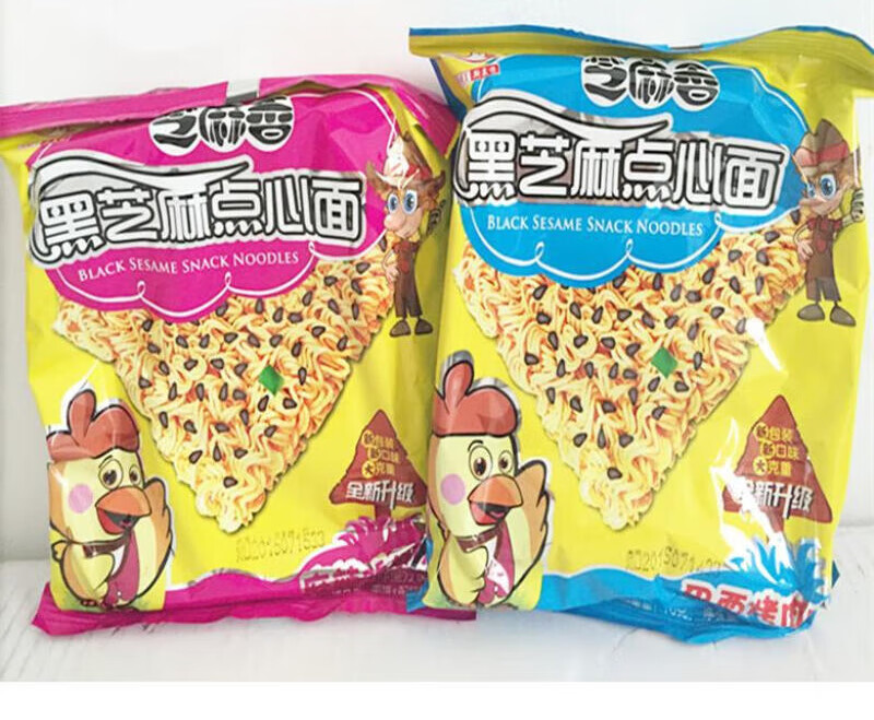 斯美特思圆方便面干吃面黑芝麻香点心面干整箱32包 儿时 怀旧 10包黑