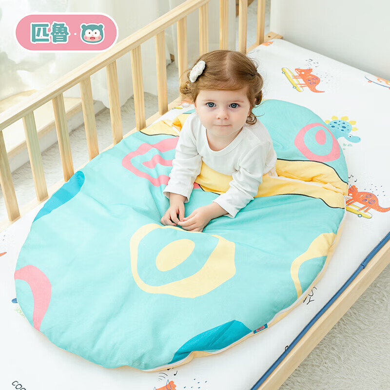 匹鲁儿童防踢被四季可用婴儿恒温睡袋防惊跳可水洗被子 恐龙蛋单被套