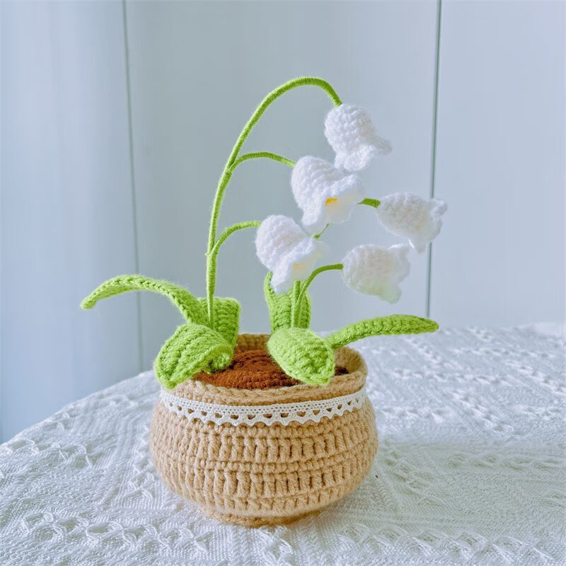 毛线手工编织diy钩针材料包自制摆件永生花自制 铃兰花大花盆材料包配