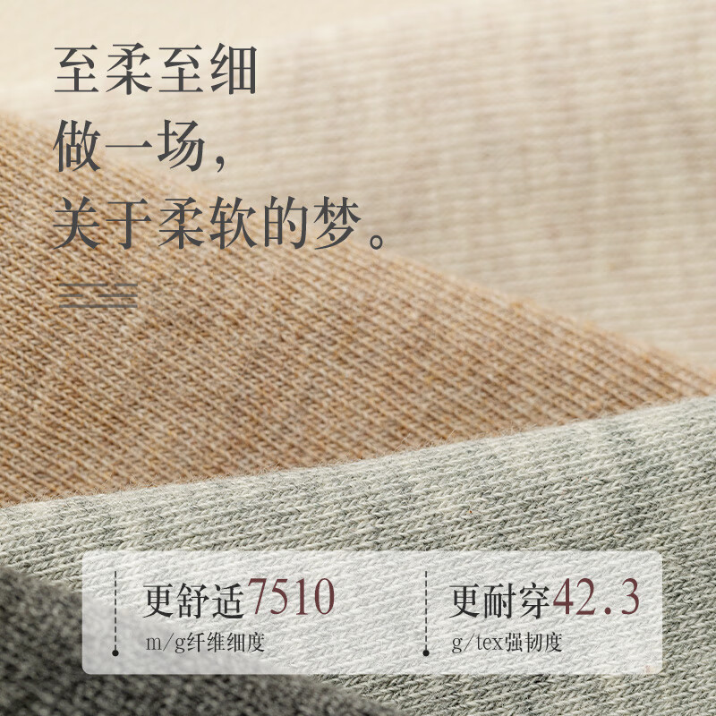 宜而爽袜子男中筒袜男士秋冬款长筒袜四季运动休闲长袜 【5双】2黑色+2深灰+浅灰