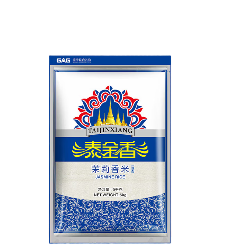 ڲ̩  20 54.9Ԫ