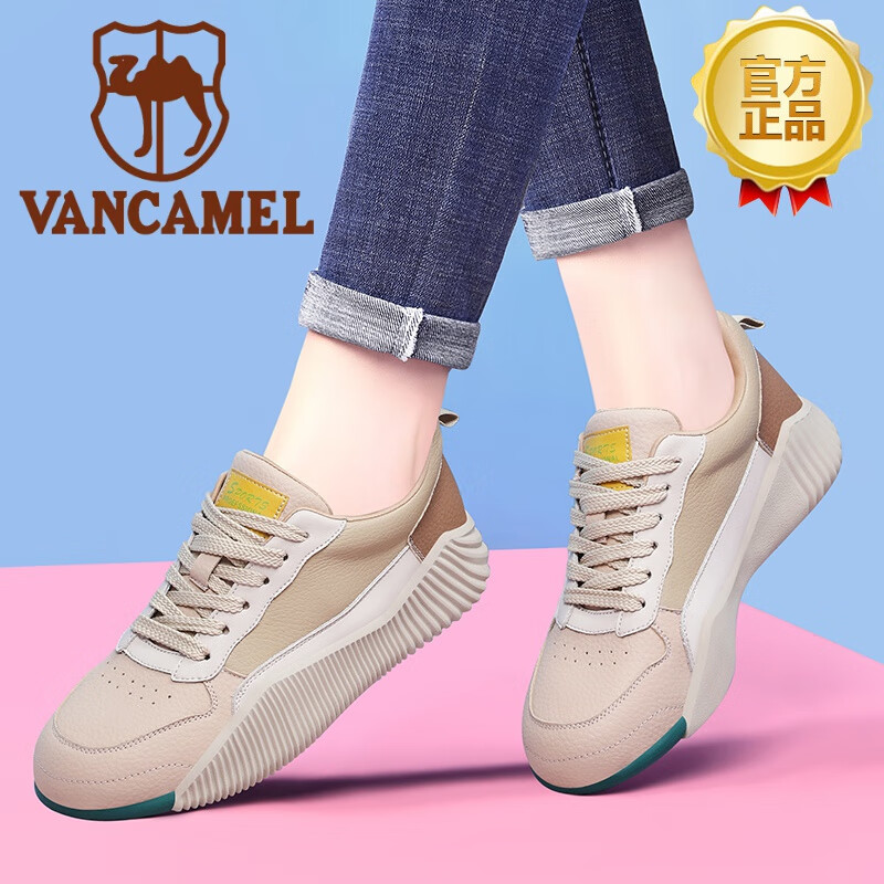 西域骆驼(vancamel)品牌女士休闲鞋运动鞋2024年新款软皮百搭板鞋鞋子