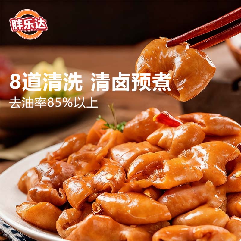 ִ ±ʳ ʳʳ ±Ʒ ʳʳ ˳ 500g*1 25.9Ԫ