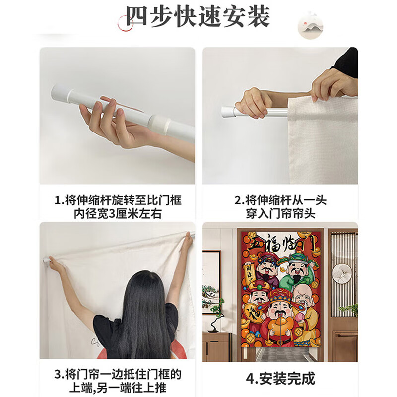 花剪语卫生间门帘 公共厕所遮挡帘洗手间隔断帘 免打孔商用半截挂帘定制 HC-卫生间-A019 宽120x高160 送磁铁+杆(对开）