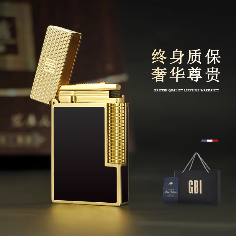 大船英国GBI打火机朗声高颜值钢音充气创意侧滑轮送男友生日礼物高端 星钻帝国黑金 套装 1支