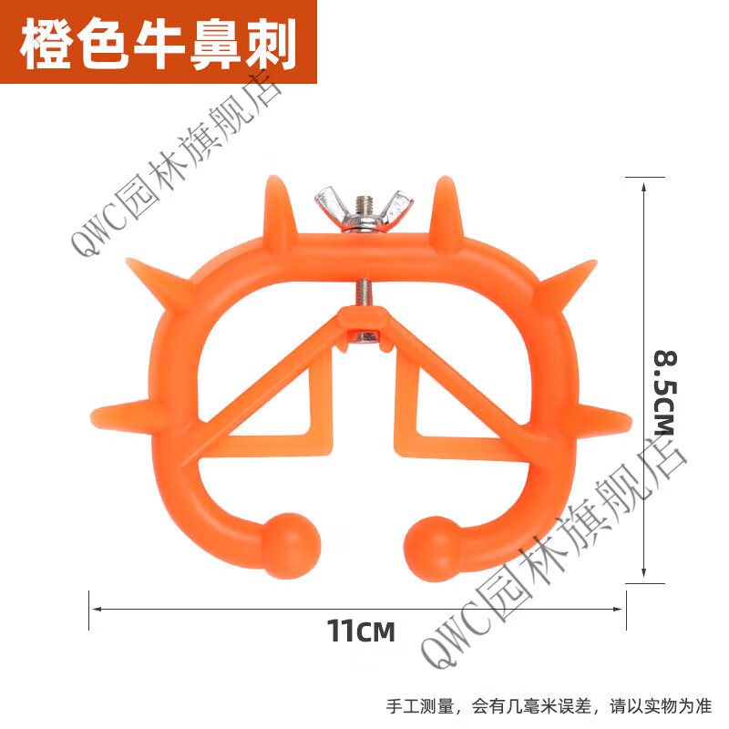 山头林村牛鼻刺犊牛断奶器小牛断奶神器小牛忌奶器犊牛戒奶用牛鼻环