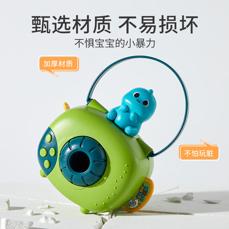 乐乐鱼儿童智能投影故事机早教机幼儿投影仪玩具3-6岁男女孩生日礼物 莱姆绿小恐龙(6个主题48个场景)