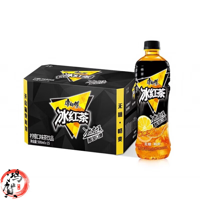 康师傅饮品无糖冰红茶500ml*15瓶0糖0能量家庭饮品整箱
