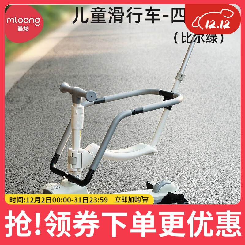 ͯ峵ﳵ̤峵С3-6껬 콢-ȶ+ĺһ1620Ԫ5(324Ԫ/)