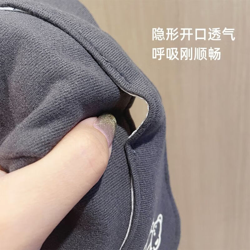 儿童保暖口罩防风防寒 鼻炎防尘学生秋冬加绒加厚面罩纯棉 浅灰可爱小熊【婴幼儿A类品质纯棉】 4-12岁