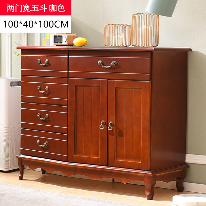 积易木坊五斗橱全实木实木五斗柜抽屉式收纳柜卧室储物柜现代简约客厅