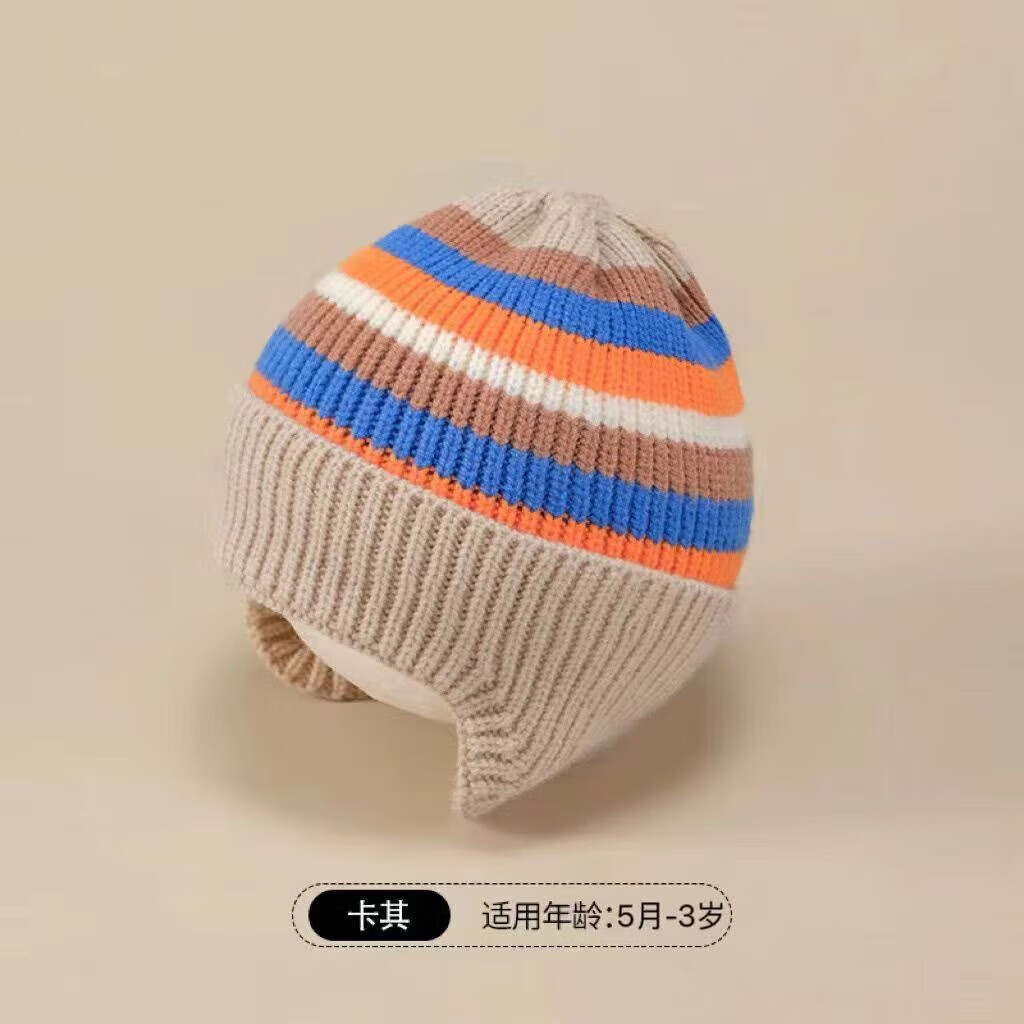 彩虹房子儿童新款秋冬季外出男女宝宝百搭保暖护加绒加厚耳帽合集 彩虹护耳米白参考3-18个月（40-50cm）
