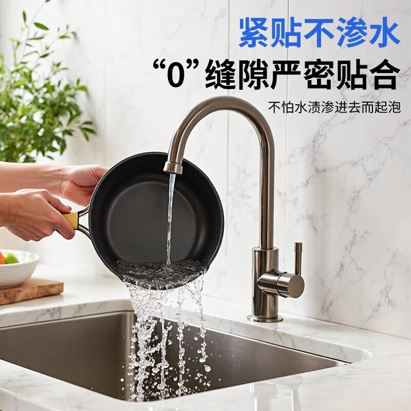 贝悦厨房灶台面保护膜大理石贴膜耐高温石英石家具加厚防油贴纸静电贴 抗污晶璃膜<宽0.7m*长5m>