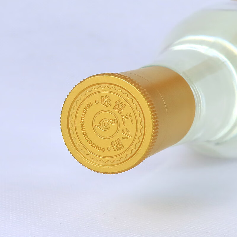 咏悦汇小酌【永辉同款】咏悦汇小酌 53度500ml 酱香型白酒 商超款-2025版 53度 500mL 1瓶