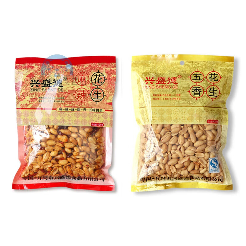 兴盛德河南开封特产新款麻辣五香花生经济礼盒装180g 袋装(五香味 2袋