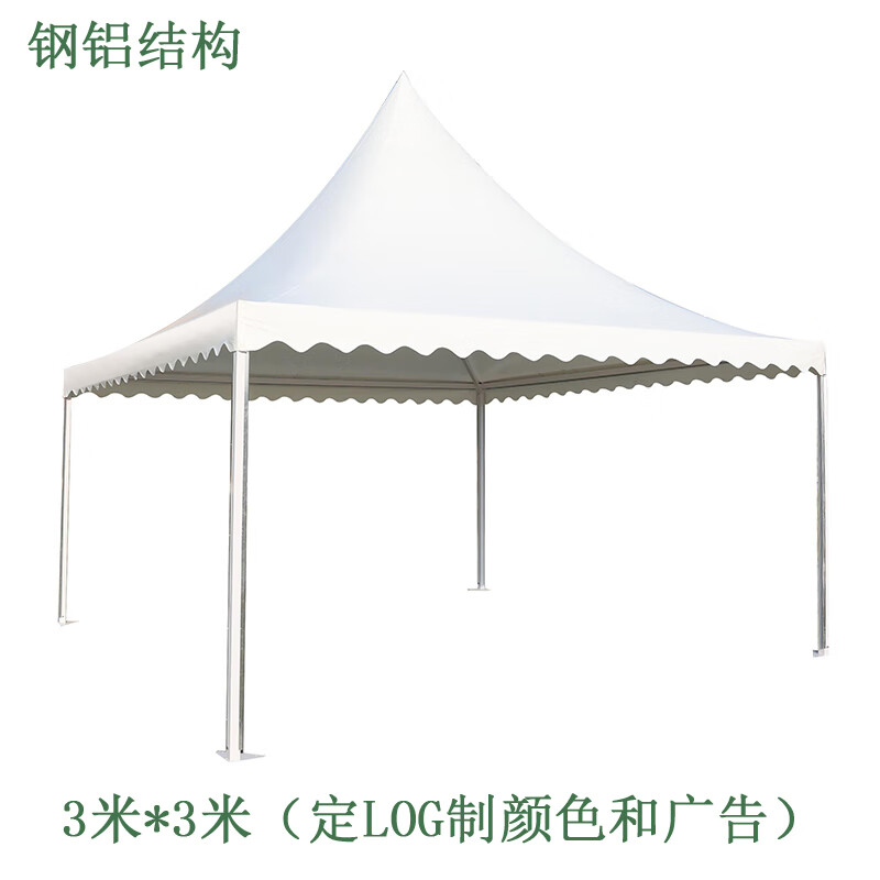 吉洋祥戶外歐式尖頂帳篷展銷會車展活動帳篷定做大型婚禮婚慶大篷房5米 鋼結構3米不含圍布