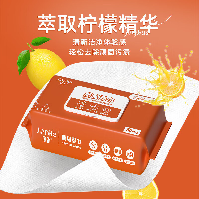 https://img14.360buyimg.com/pop/jfs/t1/243646/17/25976/159781/67446e6eF85678113/7f40692bb5c0de5b.jpg